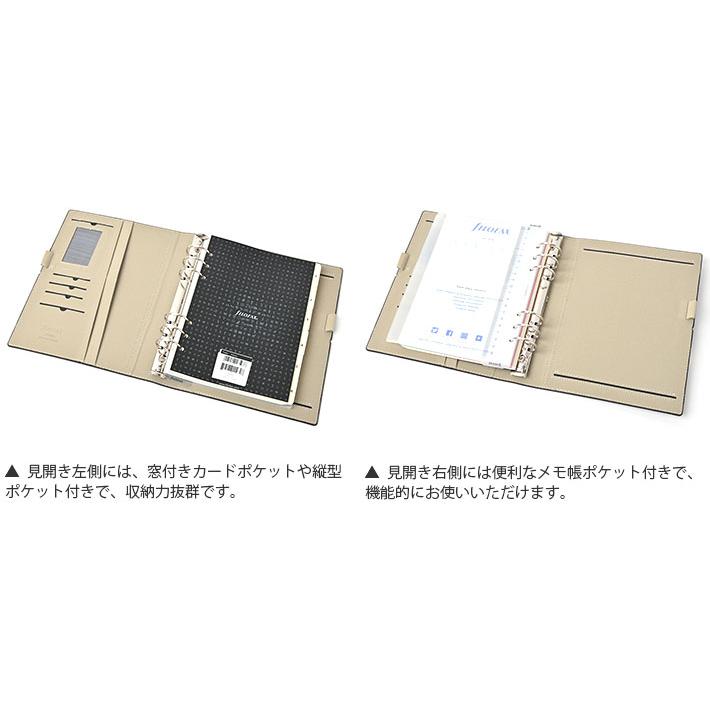 FILOFAX（ファイロファックス） システム手帳 A5サイズ ドミノ デスク