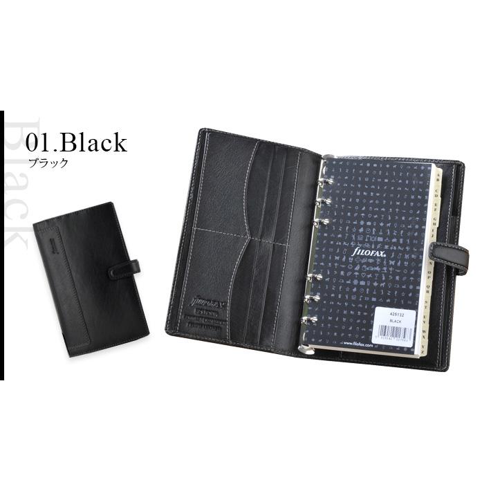 FILOFAX（ファイロファックス） システム手帳 バイブルサイズ