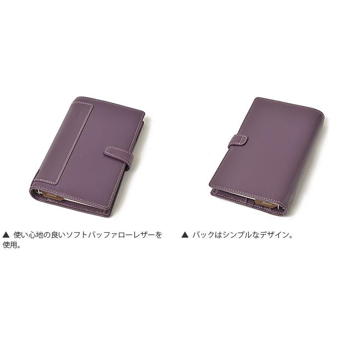 FILOFAX（ファイロファックス） システム手帳 バイブルサイズ
