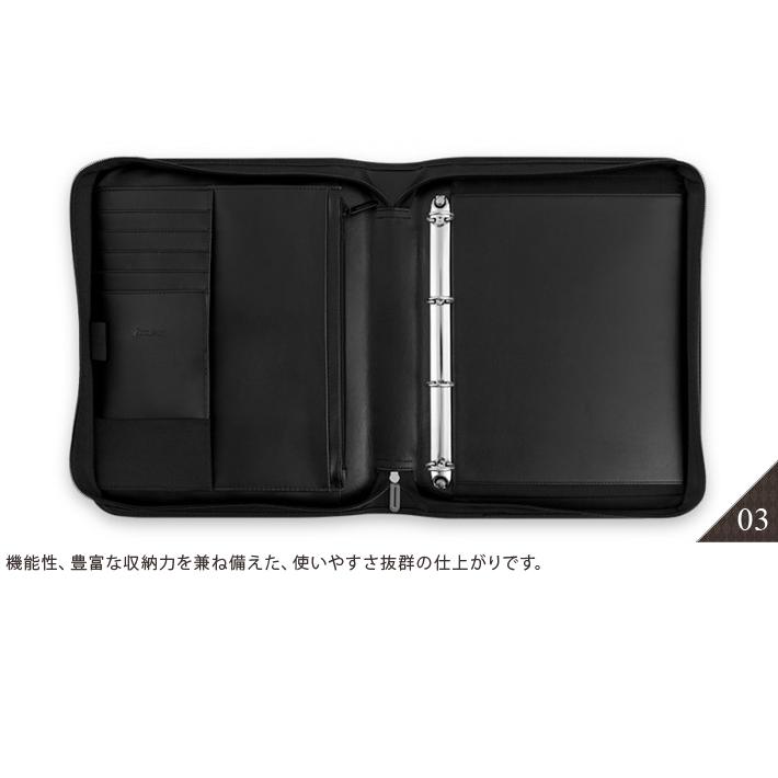 FILOFAX ファイロファックス システム手帳 A4サイズ メトロ