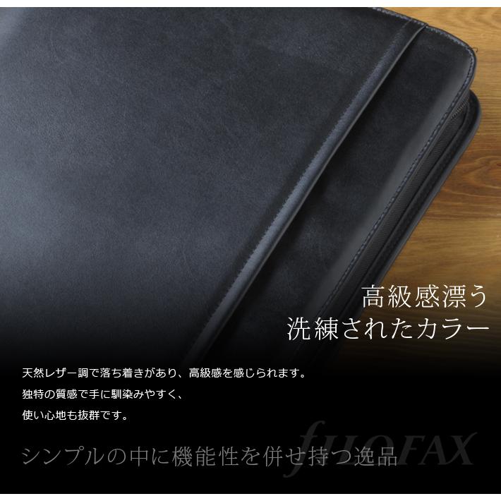 FILOFAX（ファイロファックス） システム手帳 多機能フォルダー A4