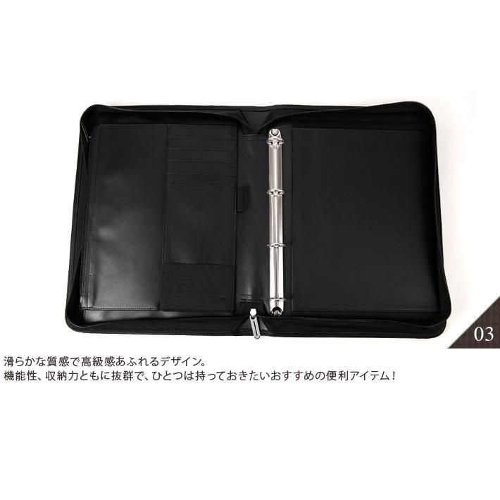 FILOFAX（ファイロファックス） システム手帳 多機能フォルダー A4