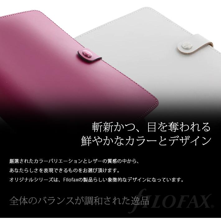 FILOFAX（ファイロファックス） システム手帳 A5サイズ ザ・オリジナル