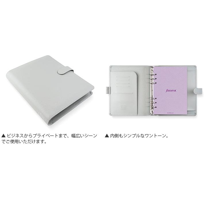 FILOFAX ファイロファックス システム手帳 A5サイズ FILOFAX ファイロファックス システム手帳 A5サイズ