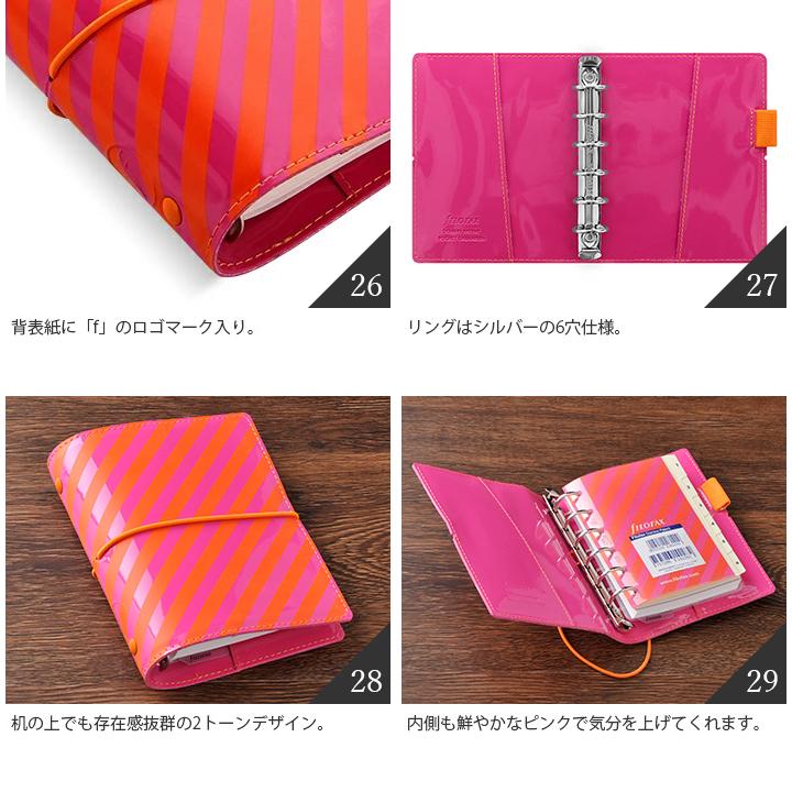 FILOFAX（ファイロファックス） システム手帳 ミニ6穴sサイズ ドミノ