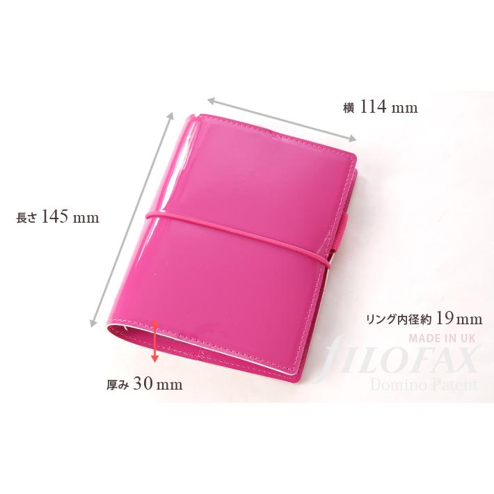 FILOFAX（ファイロファックス） システム手帳 ミニ6穴sサイズ ドミノ