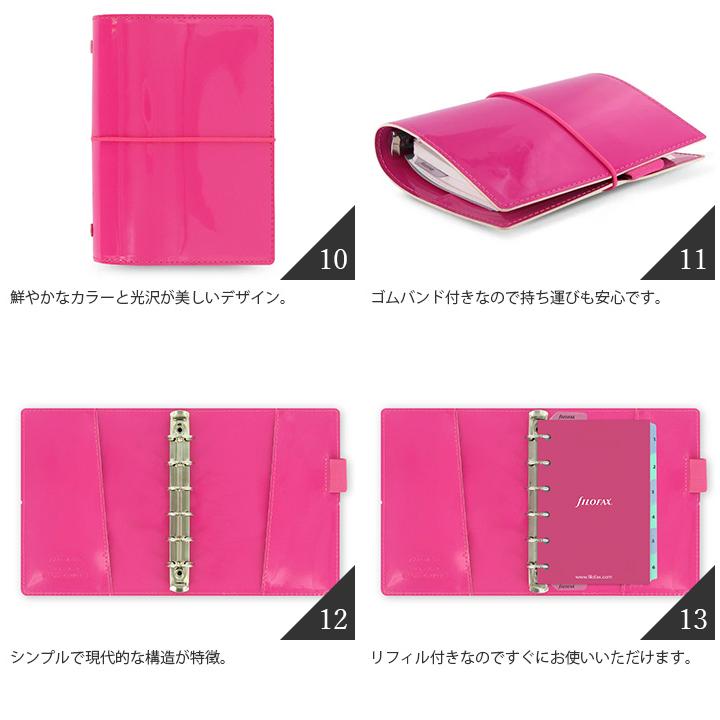 FILOFAX（ファイロファックス） システム手帳 ミニ6穴sサイズ ドミノ