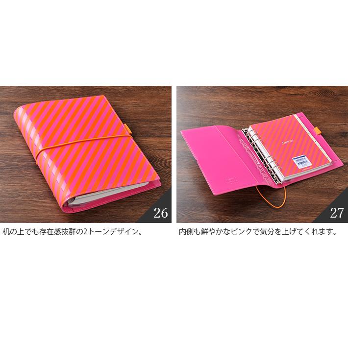 FILOFAX（ファイロファックス） システム手帳 A5サイズ ドミノ