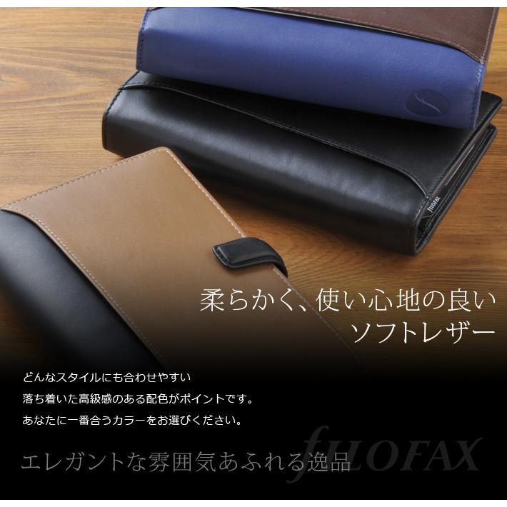 FILOFAX ファイロファックス システム手帳 バイブルサイズ FILOFAX ファイロファックス システム手帳 バイブルサイズ