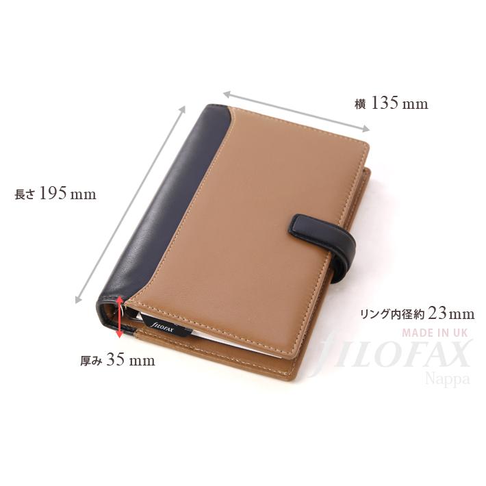 FILOFAX ファイロファックス システム手帳 バイブルサイズ FILOFAX ファイロファックス システム手帳 バイブルサイズ