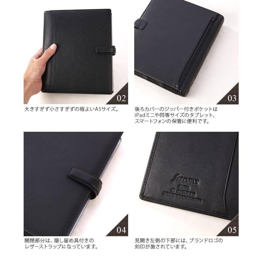 FILOFAX ファイロファックス システム手帳 A5サイズ ナッパ 6穴 FILOFAX ファイロファックス システム手帳 A5サイズ ナッパ 6穴