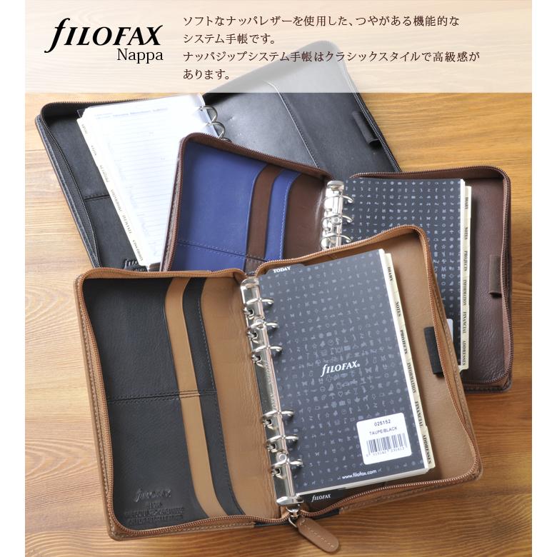 フアィロファックス　（Filofax）高品質なレザー製の6リングファイル。 フアィロファックス （Filofax）高品質なレザー製の6リング