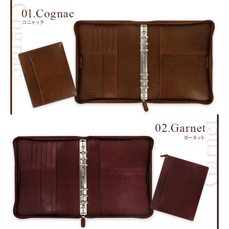 FILOFAX ファイロファックス システム手帳 A5サイズ ロック FILOFAX ファイロファックス システム手帳 A5サイズ ロック