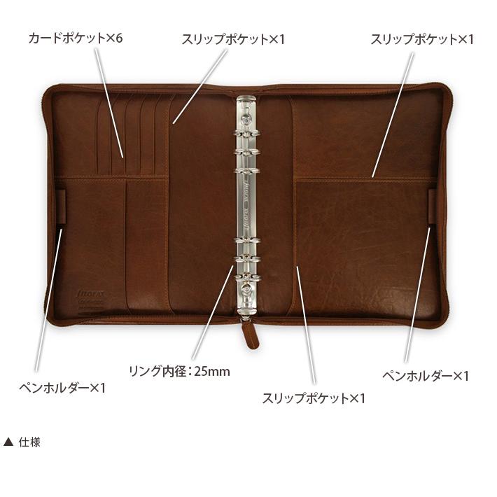 FILOFAX ファイロファックス システム手帳 A5サイズ ロック FILOFAX ファイロファックス システム手帳 A5サイズ ロック