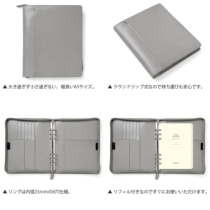 FILOFAX ファイロファックス システム手帳 A5サイズ ロック FILOFAX ファイロファックス システム手帳 A5サイズ ロック