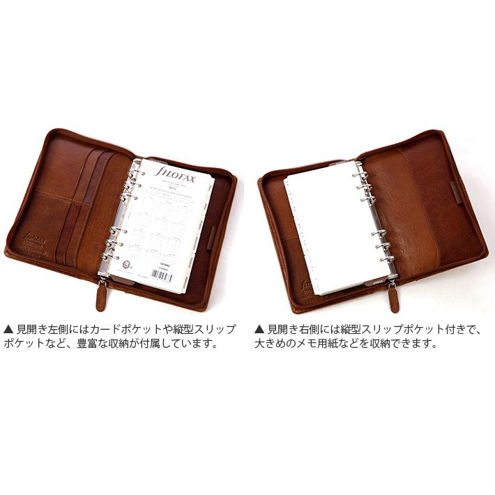 FILOFAX ファイロファックス システム手帳 バイブルサイズ FILOFAX ファイロファックス システム手帳 バイブルサイズ