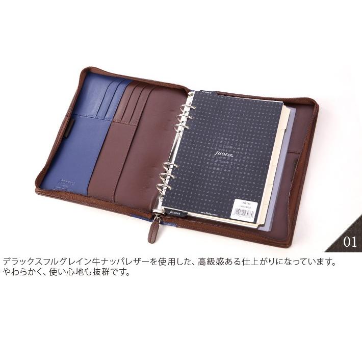 FILOFAX（ファイロファックス） システム手帳 A5サイズ ナッパ ジップ