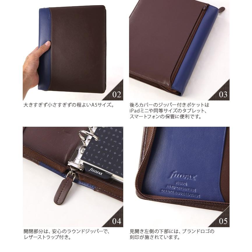FILOFAX（ファイロファックス） システム手帳 A5サイズ ナッパ ジップ