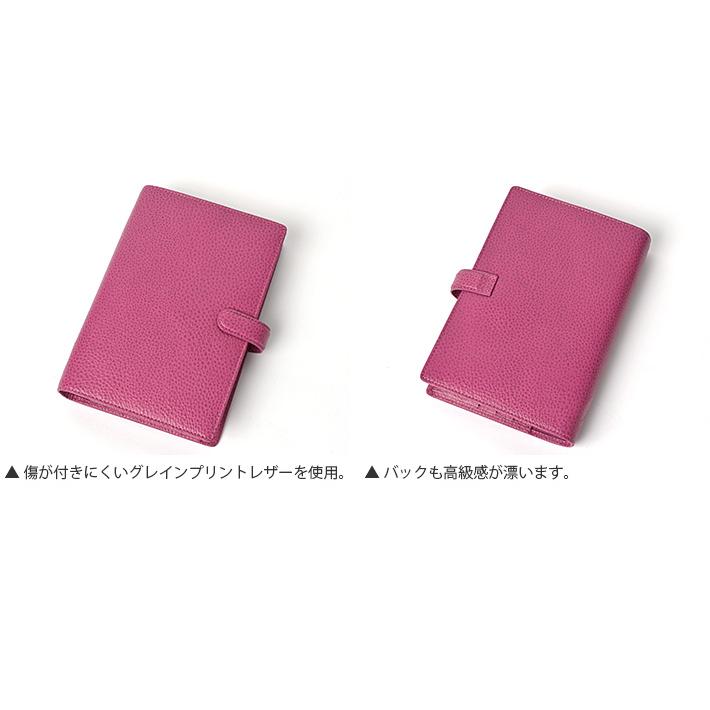 FILOFAX（ファイロファックス） システム手帳 バイブルサイズ フィンス
