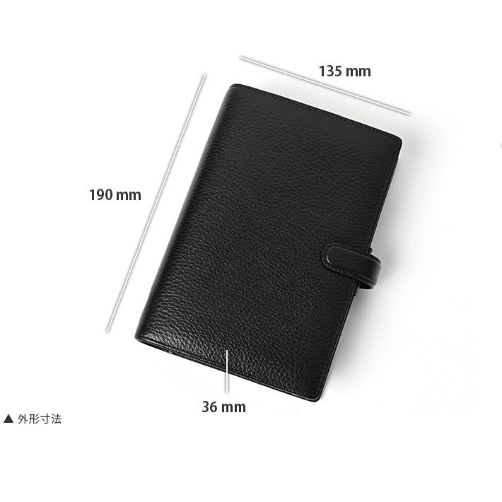 ファイロファックス フィンスバリー マスタード バイブルサイズ 6穴 楽天市場】ファイロファックス システム手帳 フィンスバリー