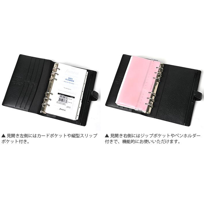 FILOFAX ファイロファックス システム手帳 バイブルサイズ FILOFAX ファイロファックス システム手帳 バイブルサイズ