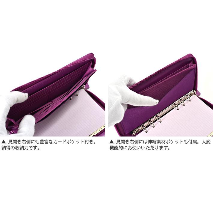 FILOFAX（ファイロファックス） システム手帳 バイブルサイズ