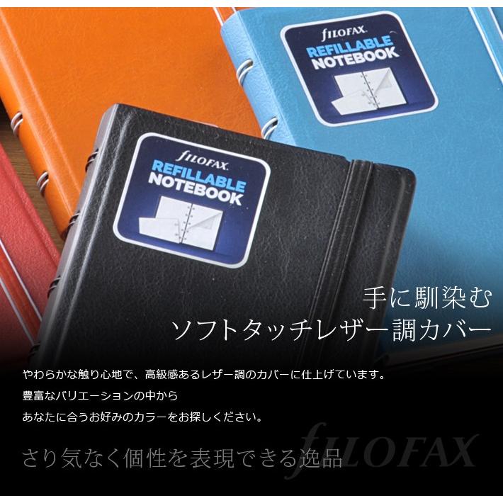 ファイロファックス ノートブック ポケットサイズ 補充差し替え自由！　NoteBooks filofax　ハードカバー　文房具｜artenal01｜19