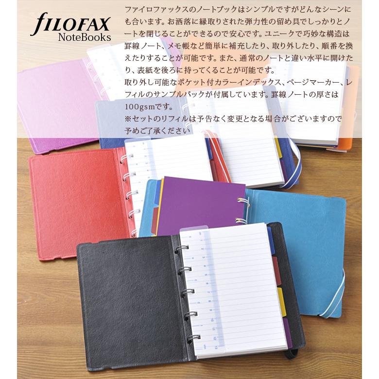 ファイロファックス ノートブック ポケットサイズ 補充差し替え自由！　NoteBooks filofax　ハードカバー　文房具｜artenal01｜17