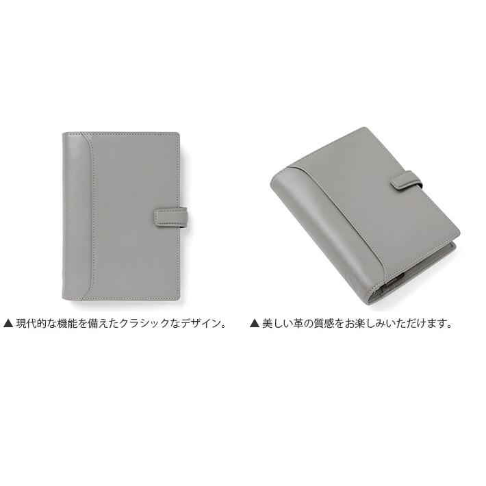FILOFAX ファイロファックス システム手帳 バイブルサイズ