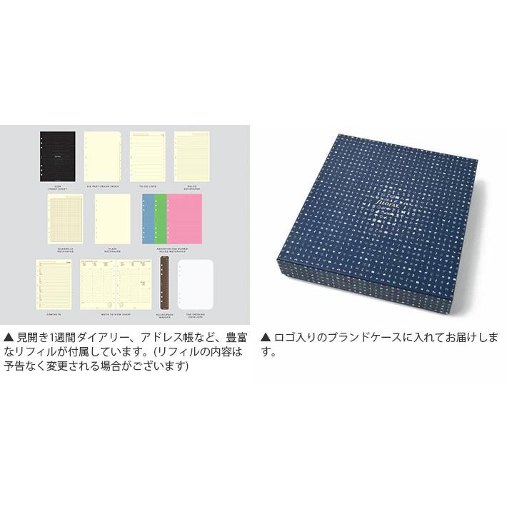 FILOFAX（ファイロファックス） システム手帳 A5サイズ ロックウッド