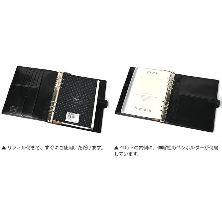 FILOFAX ファイロファックス システム手帳 A5サイズ ロック FILOFAX ファイロファックス システム手帳 A5サイズ ロック