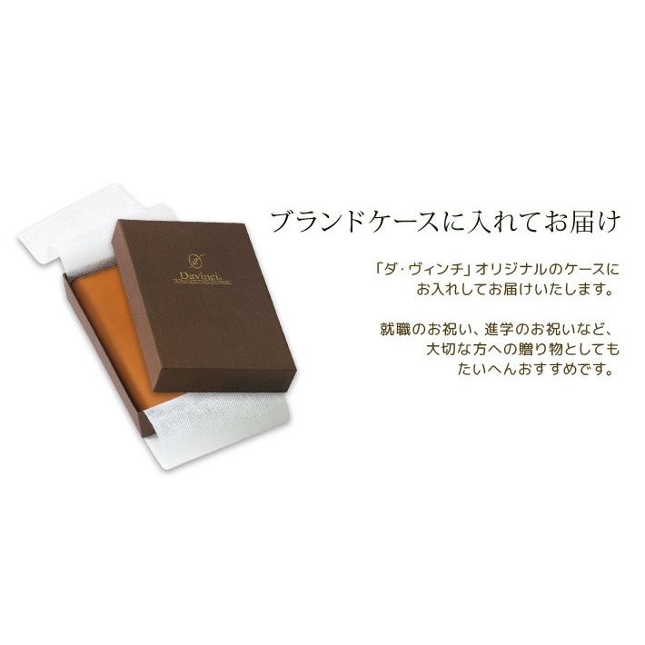 贅沢屋の プレゼント ギフト ギフトパッケージ ブランドケース 差し込み式ベルト 可動式ペンホルダー 牛革 ボックスカーフ 15mmリング システム手帳 聖書サイズ ペリンガーカーフ グランデ ダヴィンチ Grande Davinci 贈り物 レディース メンズ 手帳 ノート Www