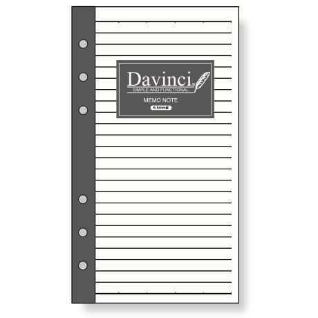 ダ ヴィンチ 聖書サイズ スケジュール メモ帳ノート 6 5mm罫 Davinci Dr280 システム手帳 リフィル