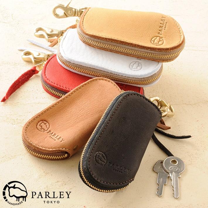 Parley キーケース パーリィー 革工房 フィンランドエルクレザー エルク革ケース 日本製 ギフト 4連 Fe 11 Artenal 通販 Yahoo ショッピング