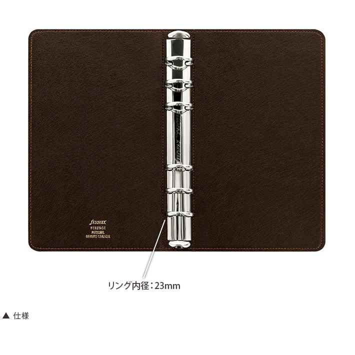 FaLiLV 完全受注生産 Sサイズ FaLiLV 完全受注生産 Sサイズ【 23 】