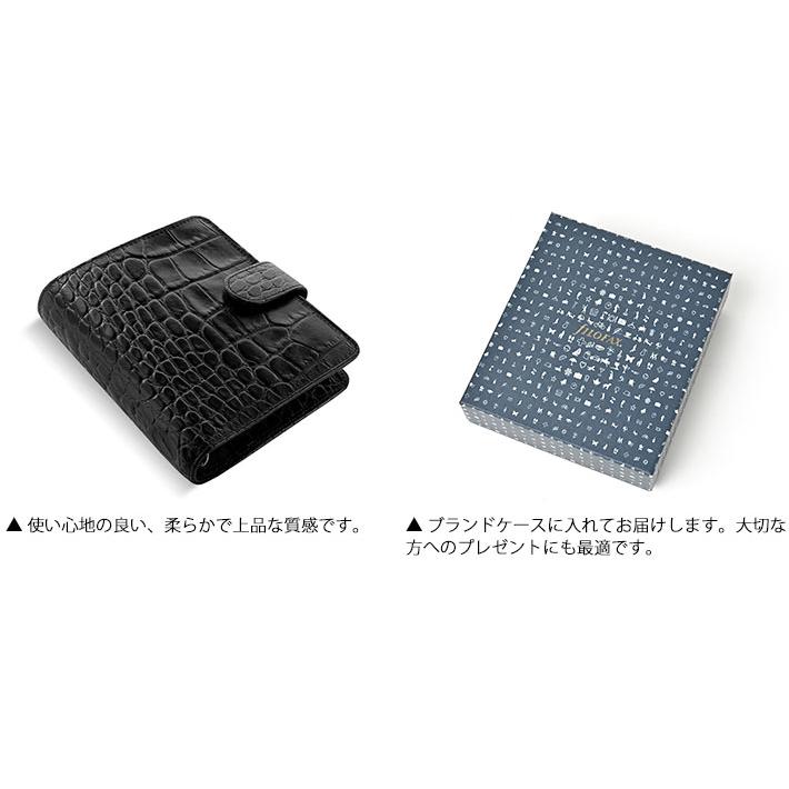 FILOFAX（ファイロファックス） システム手帳 クラシック クロック