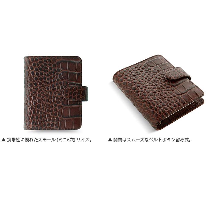FILOFAX ファイロファックス システム手帳 Filofax クラシック FILOFAX ファイロファックス システム手帳 Filofax クラシック