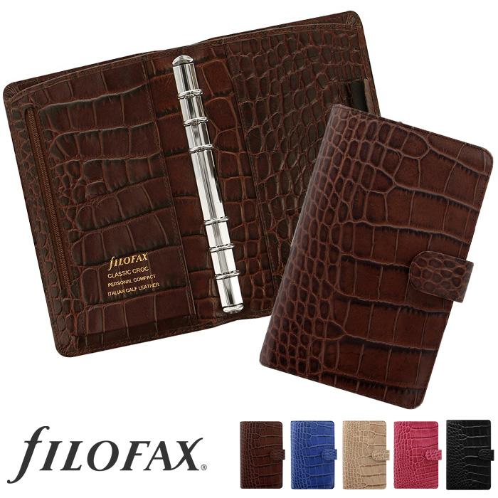FILOFAX ファイロファックス システム手帳 バイブルサイズ FILOFAX ファイロファックス システム手帳 バイブルサイズ
