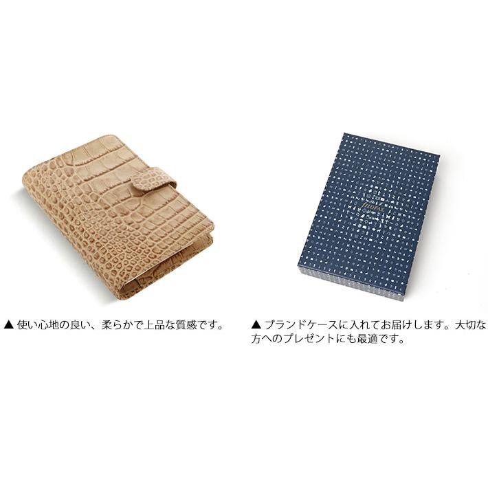 FILOFAX ファイロファックス システム手帳 バイブルサイズ FILOFAX ファイロファックス システム手帳 バイブルサイズ