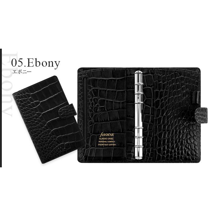 FILOFAX ファイロファックス システム手帳 バイブルサイズ FILOFAX ファイロファックス システム手帳 バイブルサイズ