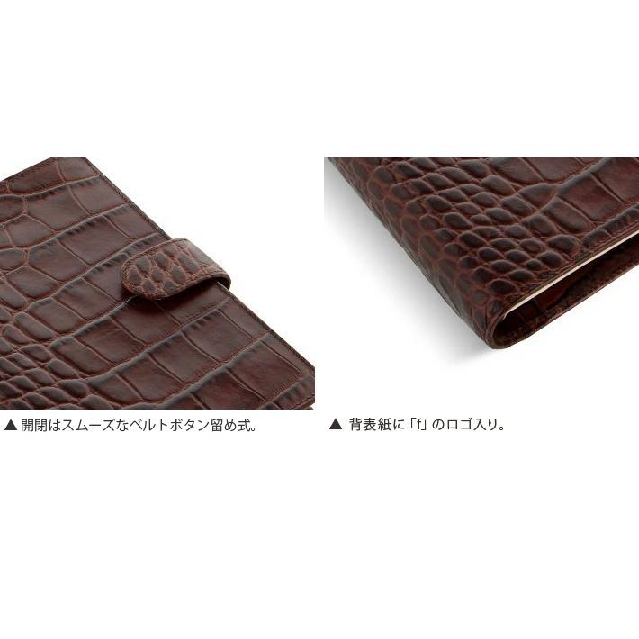 FILOFAX ファイロファックス システム手帳 バイブルサイズ クラシック  