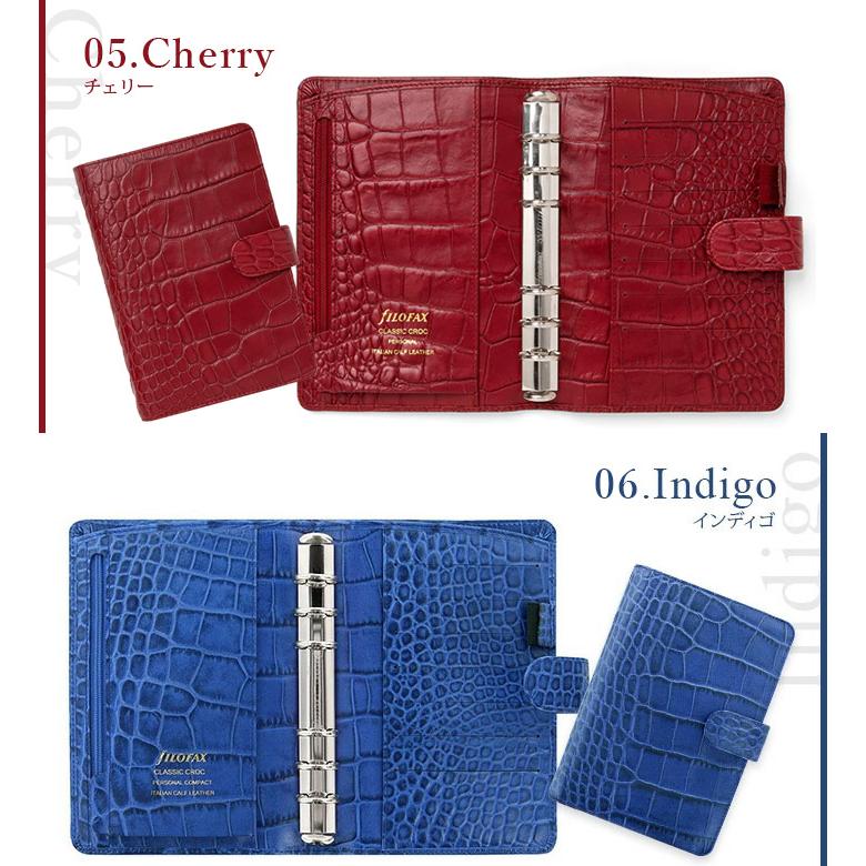 FILOFAX（ファイロファックス） システム手帳 バイブルサイズ