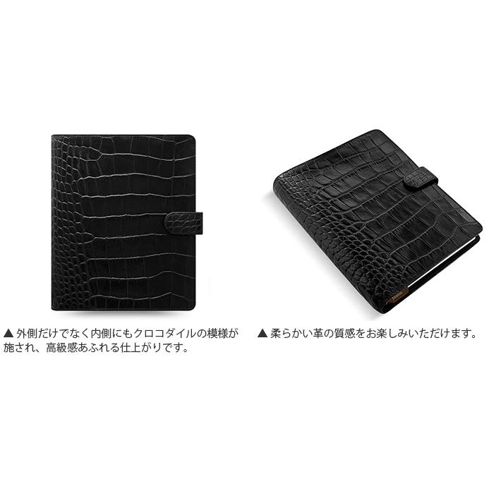 ファイロファックス システム手帳 A5サイズ クラシック クロック Filofax Classic Croc 本革 デスクサイズ 年号無し年間スケジュール他各種リフィル付きの画像