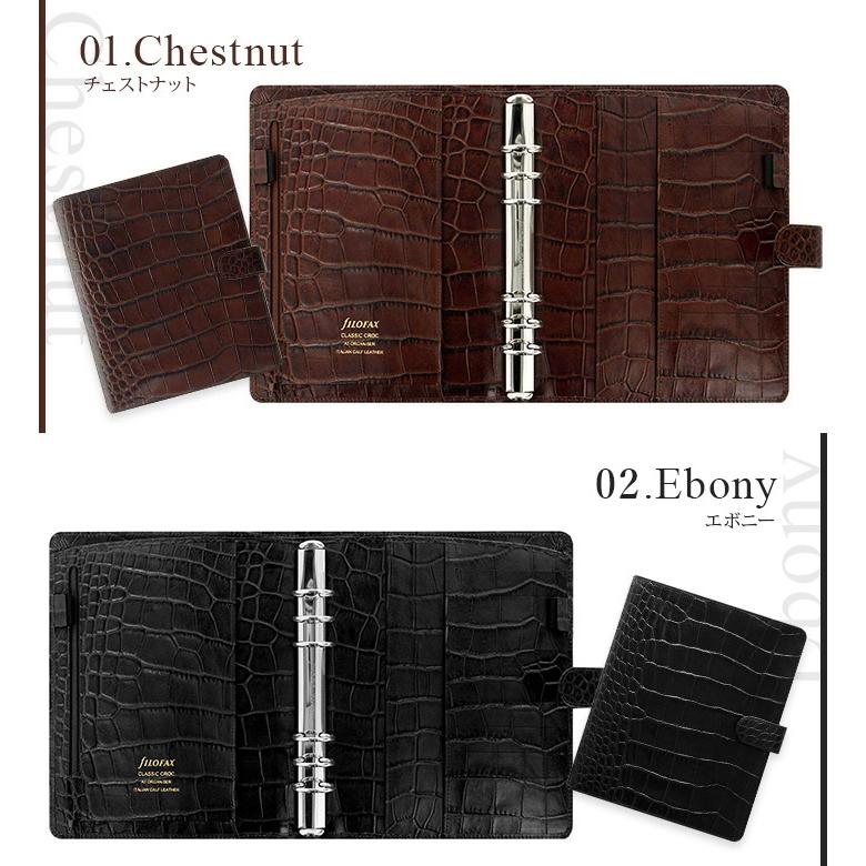 Filofax Classic A5 イタリア製 良質な牛革 Filofax Classic A5 イタリア製 良質な牛革 Filofax クラシック