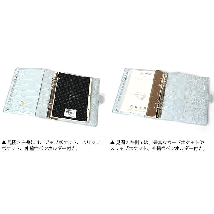 ファイロファックス　クラシッククロックA5 FILOFAX（ファイロファックス） システム手帳 A5サイズ クラシック