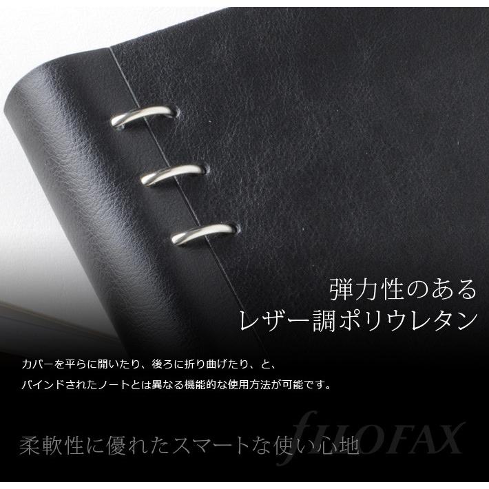 FILOFAX（ファイロファックス） システム手帳 バイブルサイズ クリップ