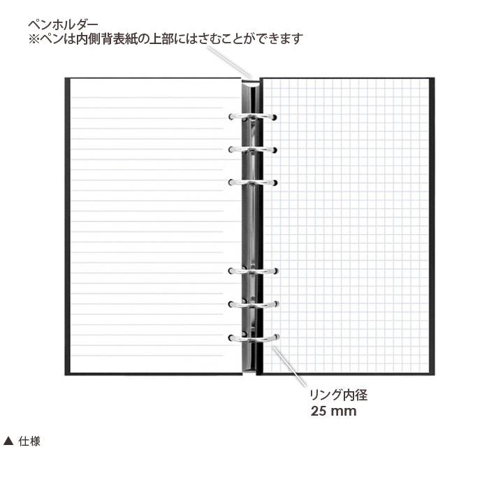 ファイロファックス システム手帳 バイブルサイズ クリップブック クラシック Filofax 合皮素材 聖書サイズ 6穴 リング径25mm Clipbook メンズ レディース | FILOFAX | 07