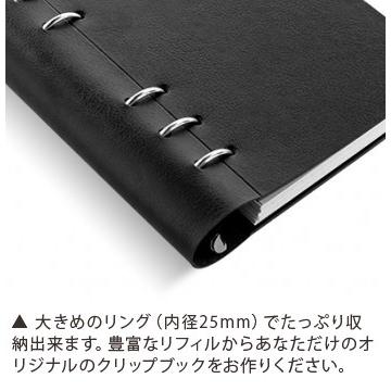 ファイロファックス システム手帳 バイブルサイズ クリップブック クラシック Filofax 合皮素材 聖書サイズ 6穴 リング径25mm Clipbook メンズ レディース | FILOFAX | 09