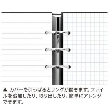 ファイロファックス システム手帳 バイブルサイズ クリップブック クラシック Filofax 合皮素材 聖書サイズ 6穴 リング径25mm Clipbook メンズ レディース | FILOFAX | 10