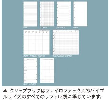 ファイロファックス システム手帳 バイブルサイズ クリップブック クラシック Filofax 合皮素材 聖書サイズ 6穴 リング径25mm Clipbook メンズ レディース | FILOFAX | 12